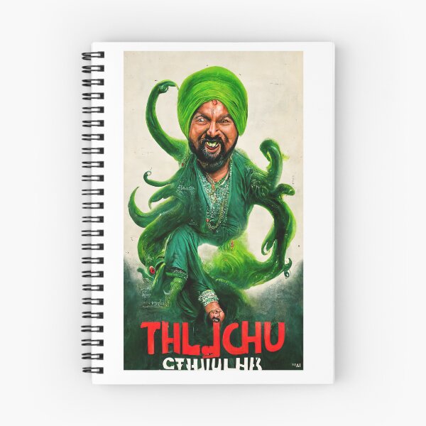 Item preview, Cthulhu Cthulhu, Cthulhu Cthulhu, Cthulhu Cthulhu, Die die die designed and sold by supakriss.