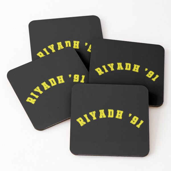 Item preview, Riyadh Saudi Arabia varsity letter style. Team Riyadh 91! Desert sands edition designed and sold by Twenty Twenty Visions.