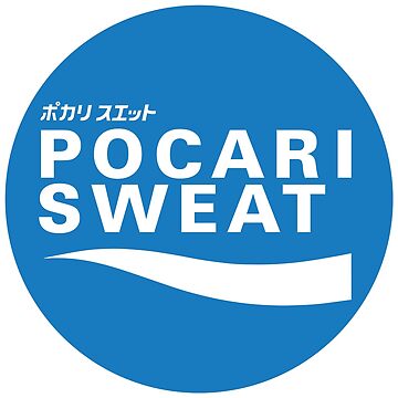 POCARI SWEAT Round