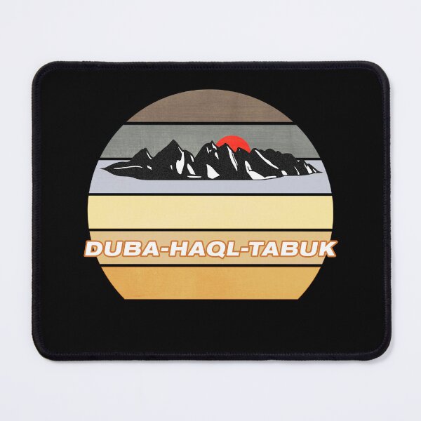 Item preview, Duba - Haql - Tabuk distressed retro t-shirt design designed and sold by Twenty Twenty Visions.