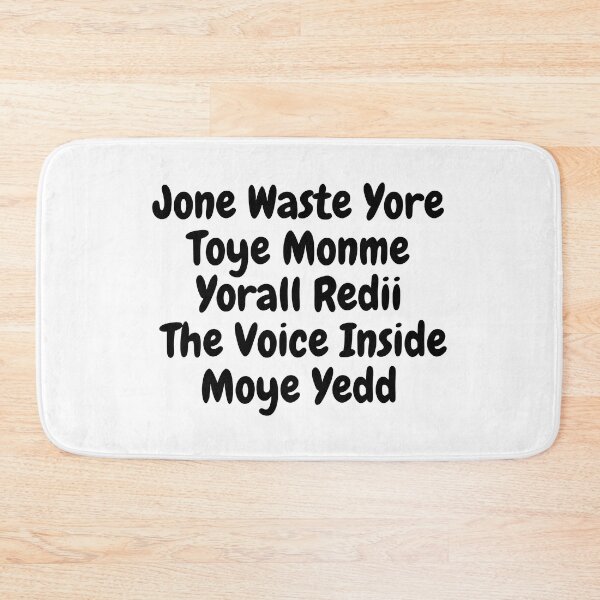 Item preview, Jone Waste Yore Toye Monme Yorall Redii  designed and sold by MatthewsColin.