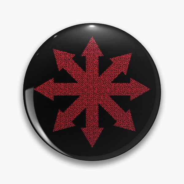Item preview, Chaos Magic Maze Star designed and sold by theglobaladvent.