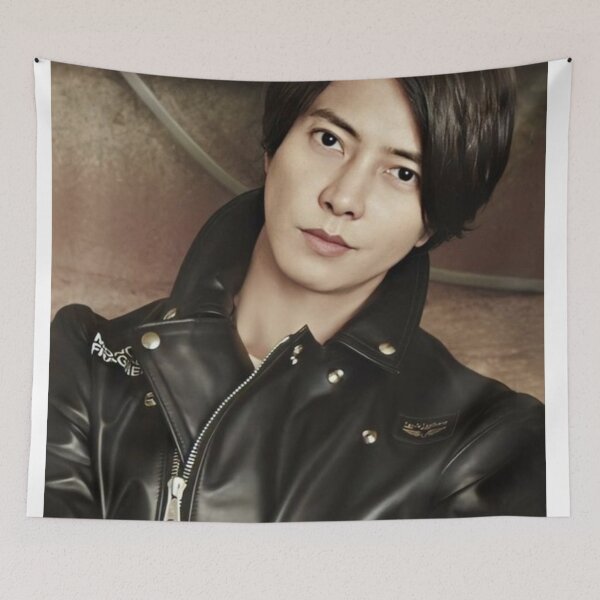 Item preview, Tomohisa Yamashita  designed and sold by aforartists.