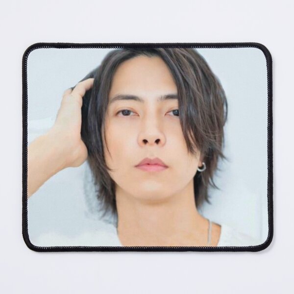 Item preview, Tomohisa Yamashita Cute designed and sold by aforartists.
