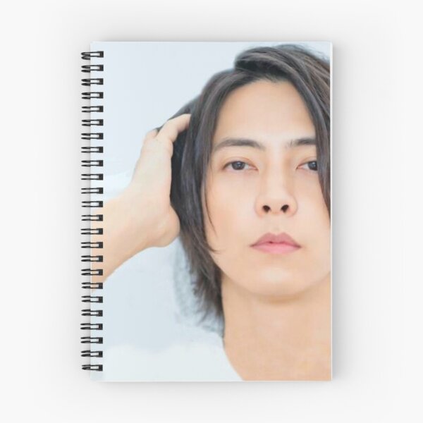 Item preview,  Tomohisa Yamashita  Cute designed and sold by aforartists.