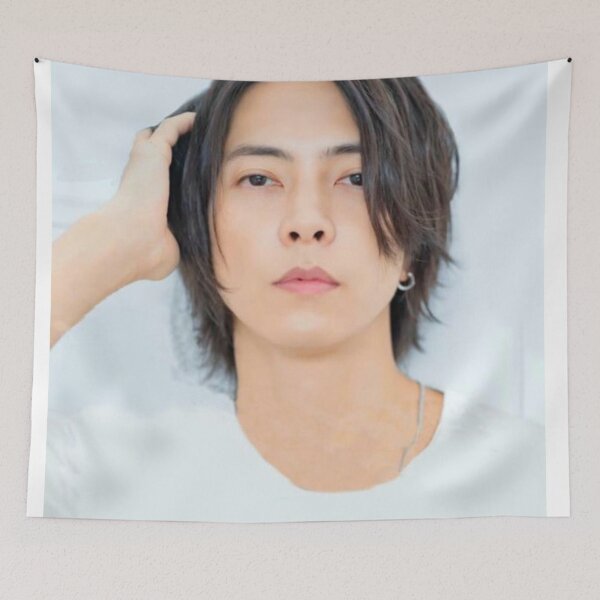 Item preview,  Tomohisa Yamashita  Cute designed and sold by aforartists.