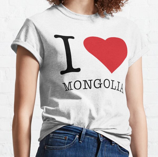 Aperçu de l'œuvre J'aime la Mongolie créée et vendue par HeavyStyle.