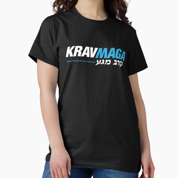 Item preview, Krav Maga Israeli System of Self-defense designed and sold by Sergio Nisenbaum.