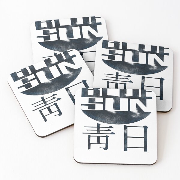 Item preview, Blue Sun Logo - Firefly designed and sold by STRATHFIELD1.