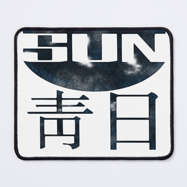 Item preview, Blue Sun Logo - Firefly designed and sold by STRATHFIELD1.