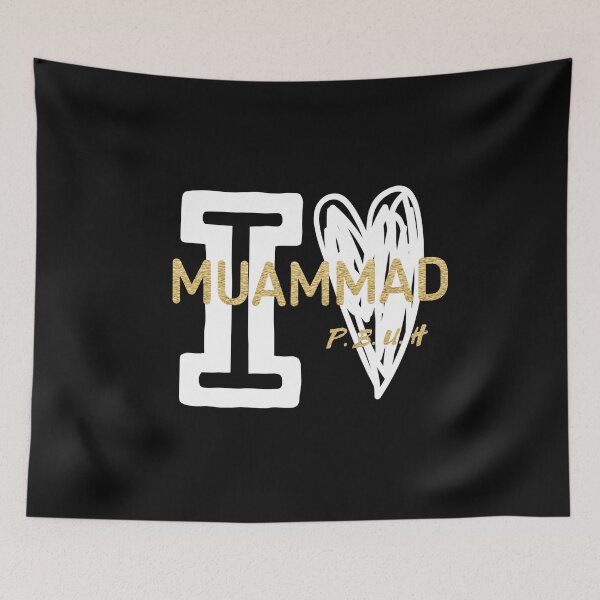 Item preview, I love Muhammad designed and sold by ZubiyaArt.