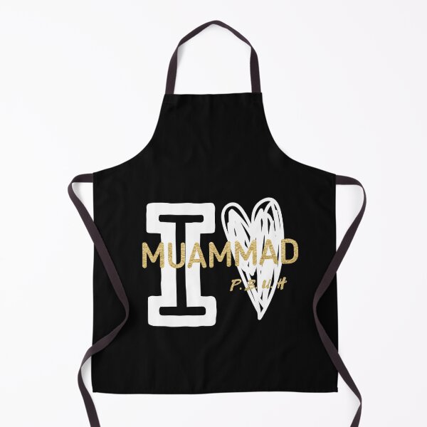 Item preview, I love Muhammad designed and sold by ZubiyaArt.