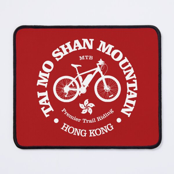 Item preview, Tai Mo Shan (MTB) designed and sold by curranmorgan.