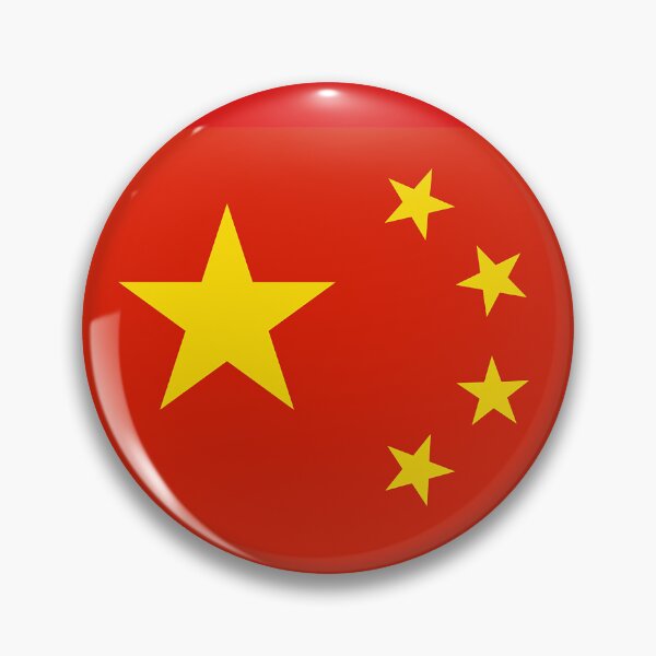 Item preview, China Flag High Quality Image HD designed and sold by Picturestation.