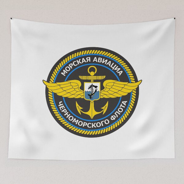 Item preview, Russian Naval Aviation Black Sea Fleet designed and sold by sirglennbo.