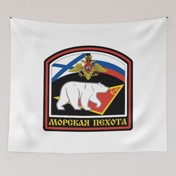 Item preview, Russian Naval Infantry Northern Fleet designed and sold by sirglennbo.