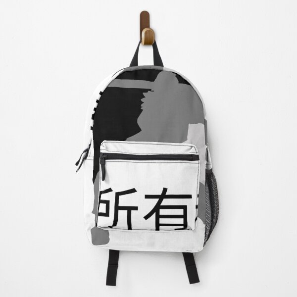 Item preview, The Sterile Samurai Tsaoruo 7 designed and sold by weirdandstrange.