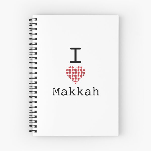 Item preview, I love Makkah designed and sold by iAbdulah.