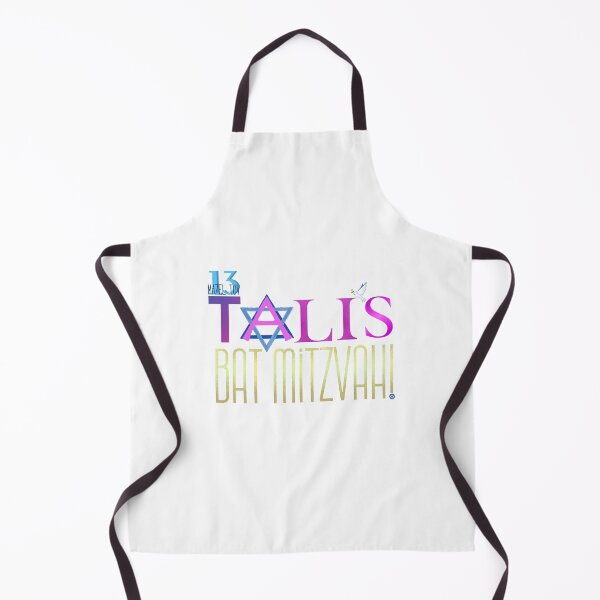 Item preview, BAT MITZVAH designed and sold by E7enaki.