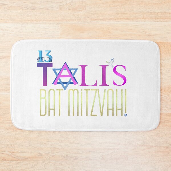 Item preview, BAT MITZVAH designed and sold by E7enaki.