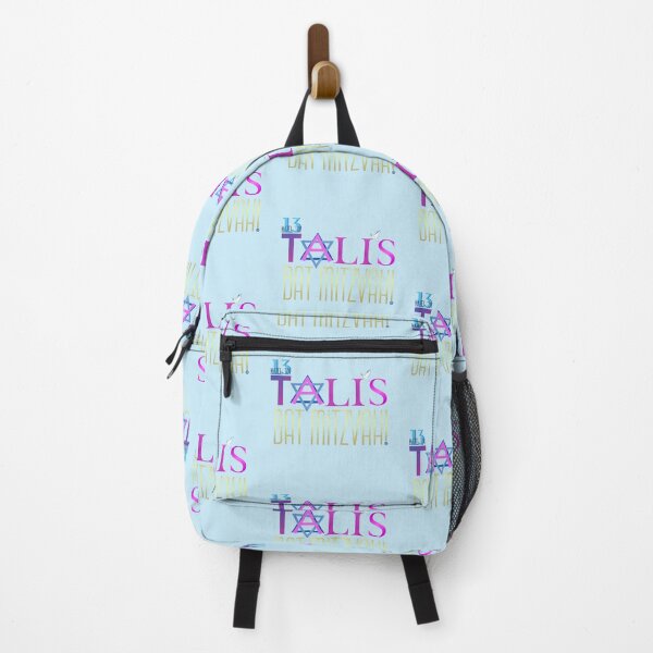 Item preview, BAT MITZVAH designed and sold by E7enaki.