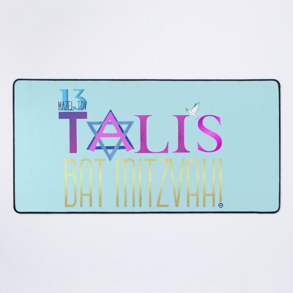 Item preview, BAT MITZVAH designed and sold by E7enaki.