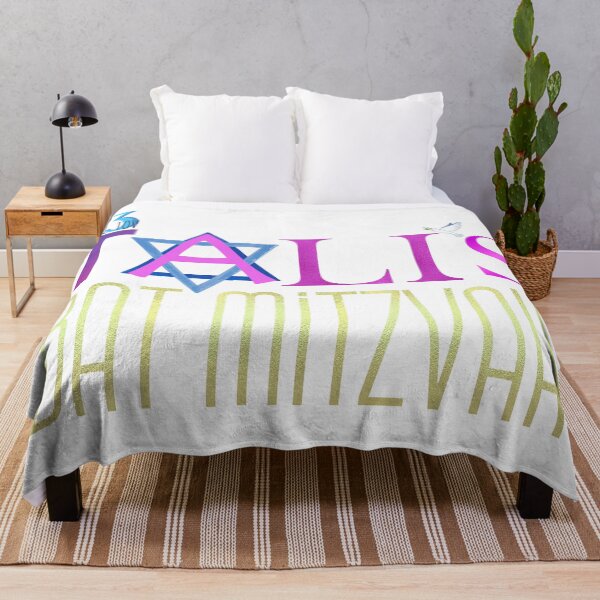 Item preview, BAT MITZVAH designed and sold by E7enaki.