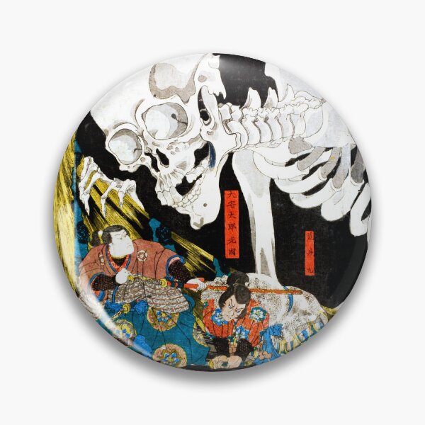 Item preview, Utagawa Kuniyoshi Takiyasha The Witch And The Skeleton Spectre designed and sold by TeeARTHY.