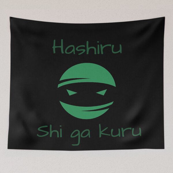 Item preview, Mix Ninja (Alejandrtachiye)  Half-Japanese, Half-Mexican ninja 3 designed and sold by weirdandstrange.