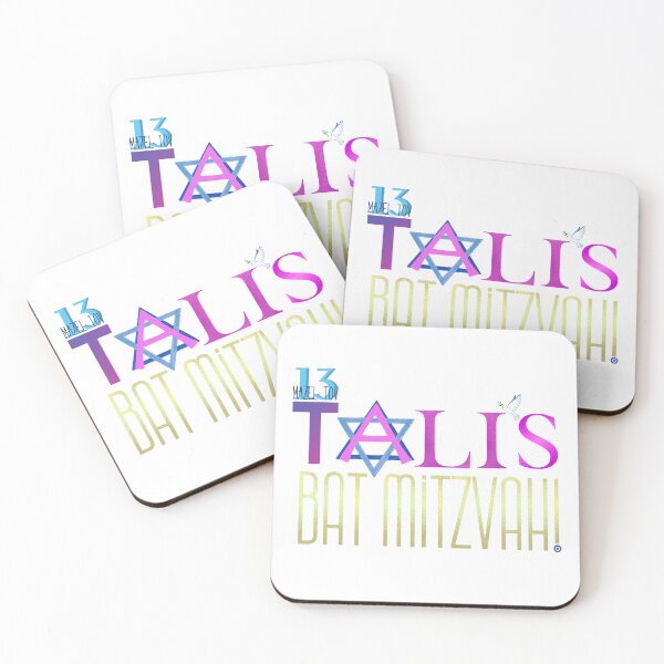 Item preview, BAT MITZVAH designed and sold by E7enaki.
