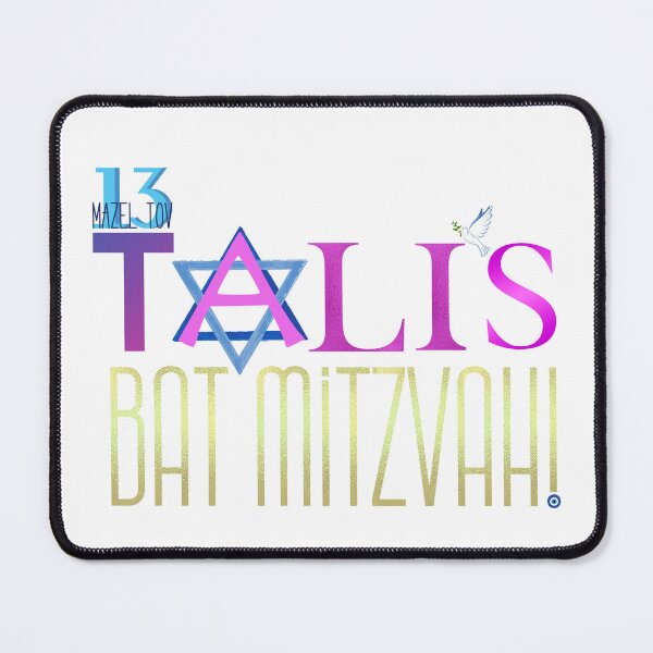 Item preview, BAT MITZVAH designed and sold by E7enaki.