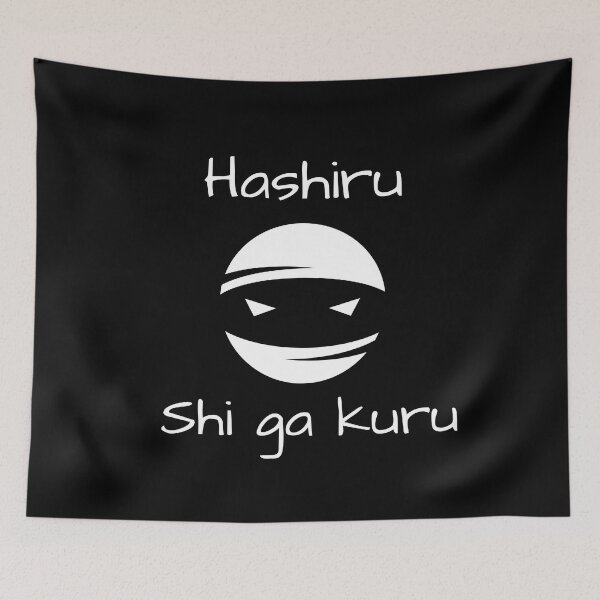 Item preview, Mix Ninja (Alejandrtachiye)  Half-Japanese, Half-Mexican ninja 4 designed and sold by weirdandstrange.