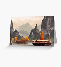 Ha Long Bay Greeting Card