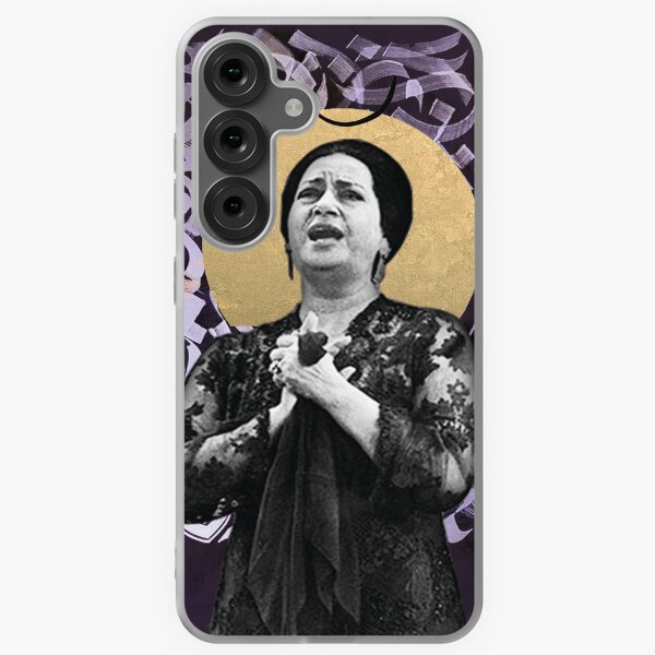 Item preview, Om Kalthoum   designed and sold by so10.