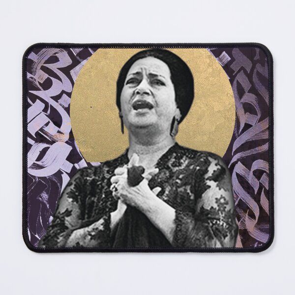 Item preview, Om Kalthoum   designed and sold by so10.