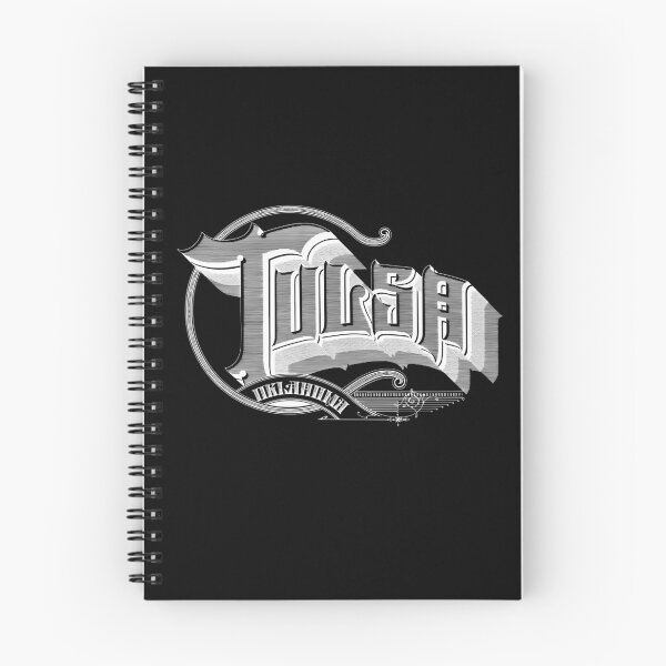 Item preview, Vintage Tulsa, OK designed and sold by DonDota.