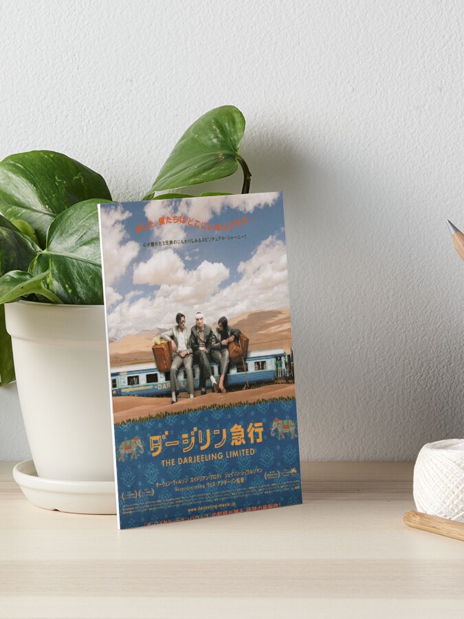 Minimalist The Darjeeling Limited Japanese Movie Poster Poster