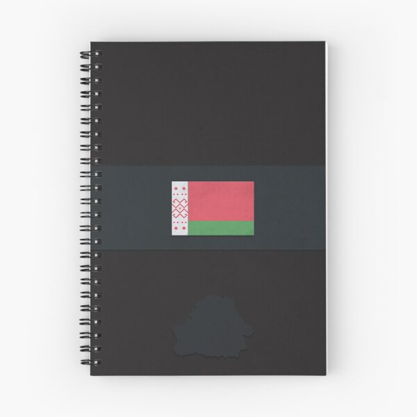 Item preview, Belarus designed and sold by FlatFlags.