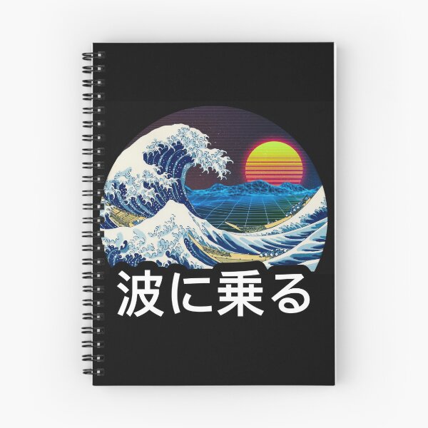 Item preview, Retro Wave Kanagawa designed and sold by Ana Stege.