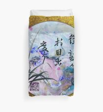 Happy Birthday Wishes in Japanes with Orchid Duvet Cover