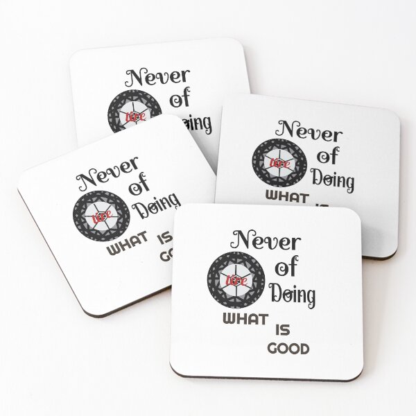 Item preview, Never tire, 2Thessalonians 3:13 designed and sold by DIBS2021.