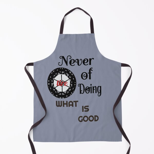 Item preview, Never tire, 2Thessalonians 3:13 designed and sold by DIBS2021.
