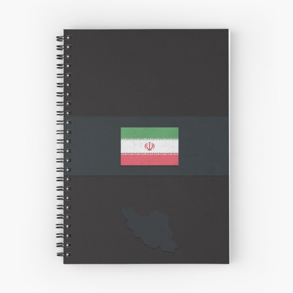 Item preview, Iran designed and sold by FlatFlags.