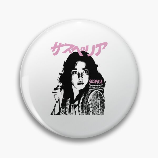 Item preview, Suspiria designed and sold by RonaldMartin22.