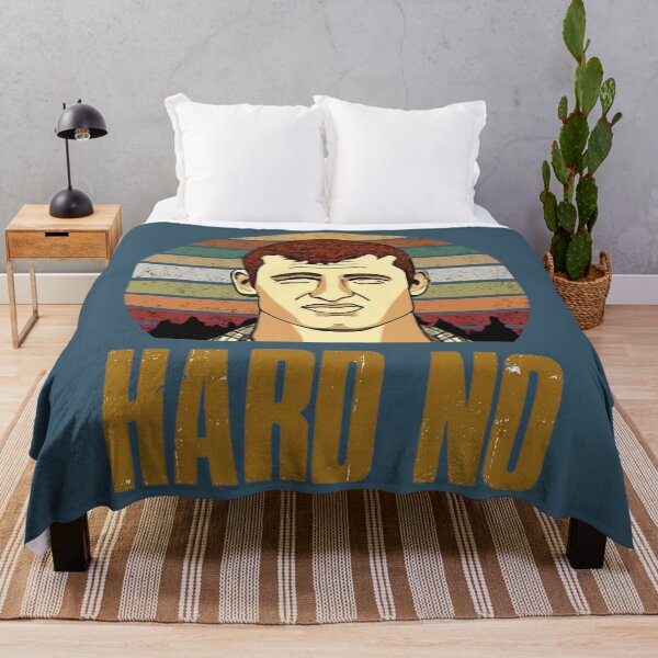 Item preview, Hard no retro   designed and sold by Christopher5489.