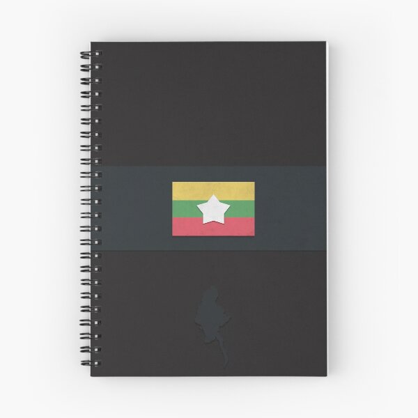 Item preview, Myanmar designed and sold by FlatFlags.