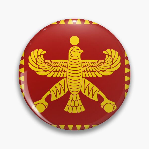 Item preview, Standard of Cyrus the Great designed and sold by ArtEntwined.