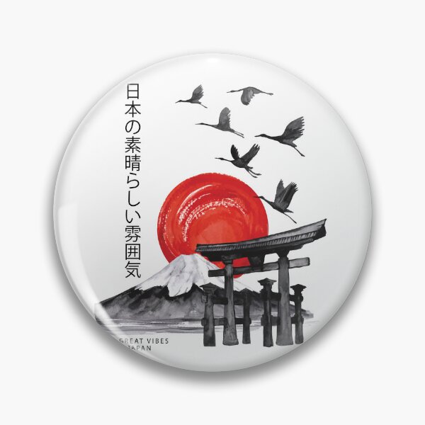 Item preview, Great Vibes, Japan designed and sold by HappyCabbage.