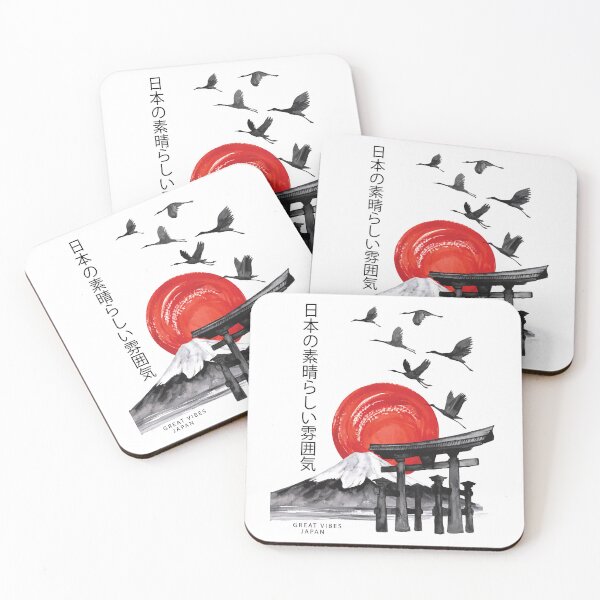 Item preview, Great Vibes, Japan designed and sold by HappyCabbage.