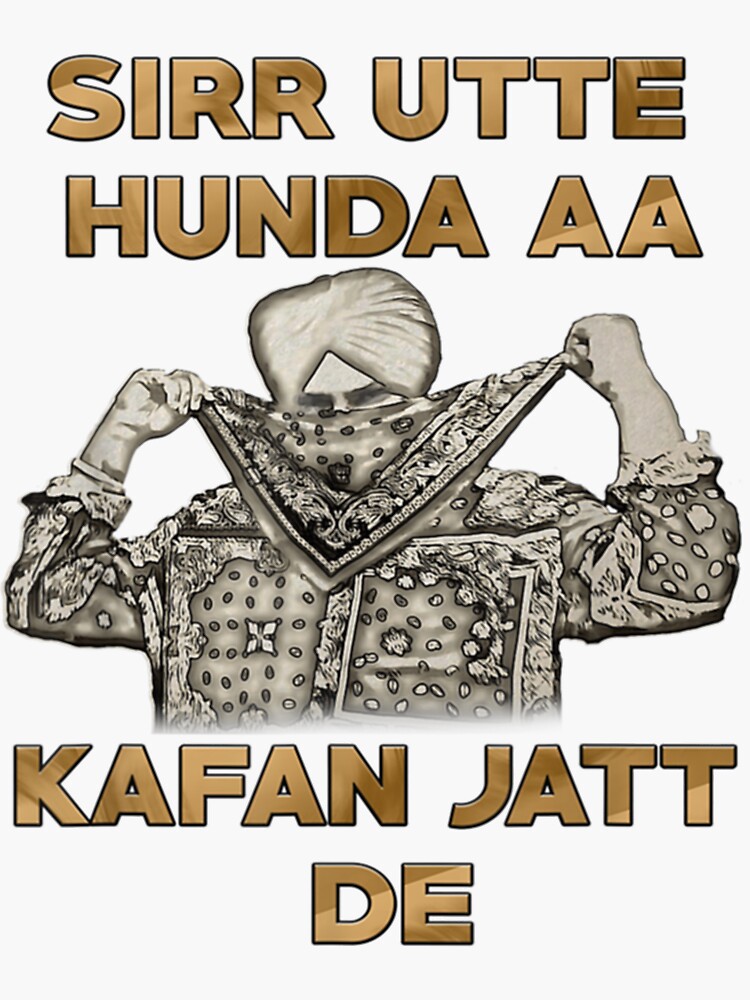 Sirr Kaffan Sidhu Moosewala Punjabi Desi Indian Trend Jatt Classic